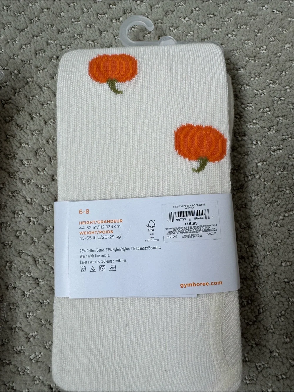 Gymboree set two
